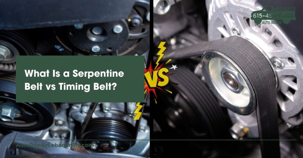 What is a serpentine belt vs timing belt